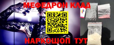 дмт Первоуральск