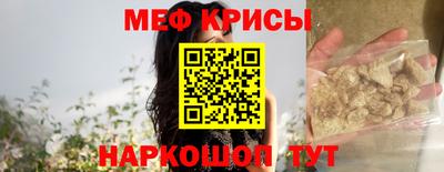 соль курить ск Партизанск