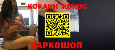 дмт Первоуральск