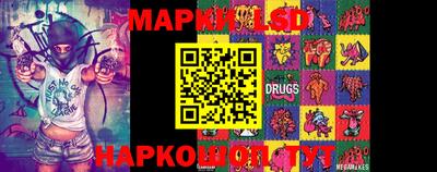 дмт Первоуральск
