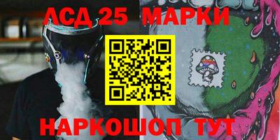 амфетамин Пенза
