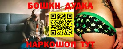 дмт Первоуральск