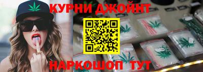 амфетамин Пенза