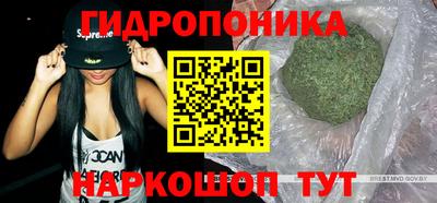 соль курить ск Партизанск