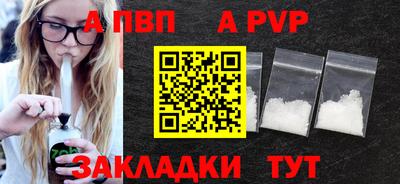 дмт Первоуральск