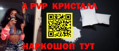 дмт Первоуральск