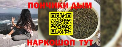 амфетамин Пенза