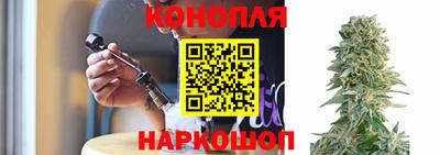 соль курить ск Партизанск
