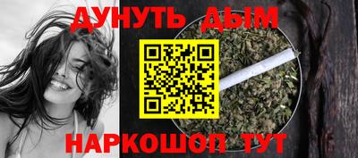 амфетамин Пенза