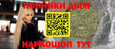 дмт Первоуральск
