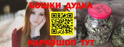 дмт Первоуральск