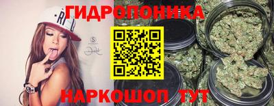 амфетамин Пенза