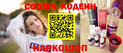 соль курить ск Партизанск