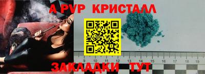 дмт Первоуральск