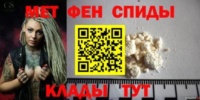 соль курить ск Партизанск