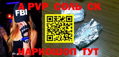 дмт Первоуральск