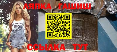 дмт Первоуральск