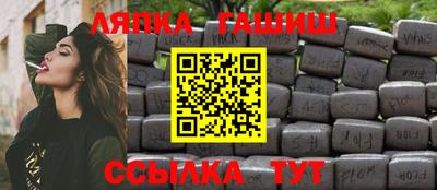 дмт Первоуральск