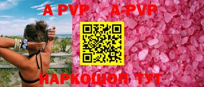 дмт Первоуральск