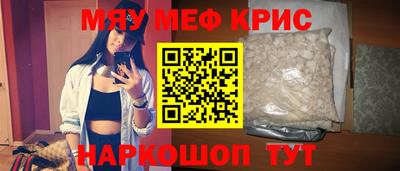 дмт Первоуральск