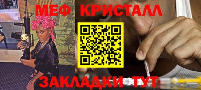 амфетамин Пенза