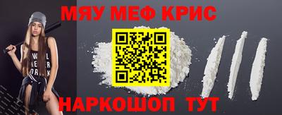 дмт Первоуральск