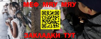 дмт Первоуральск