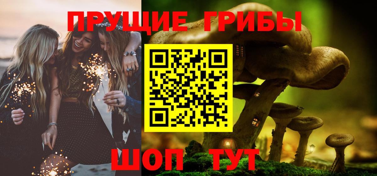 Янаул  Вход с VPN  Кокаин  Меф кристаллы  Марихуана 